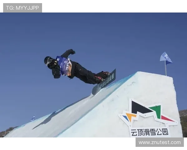 单板滑雪世界杯水晶球（单板滑雪世界冠军）sports