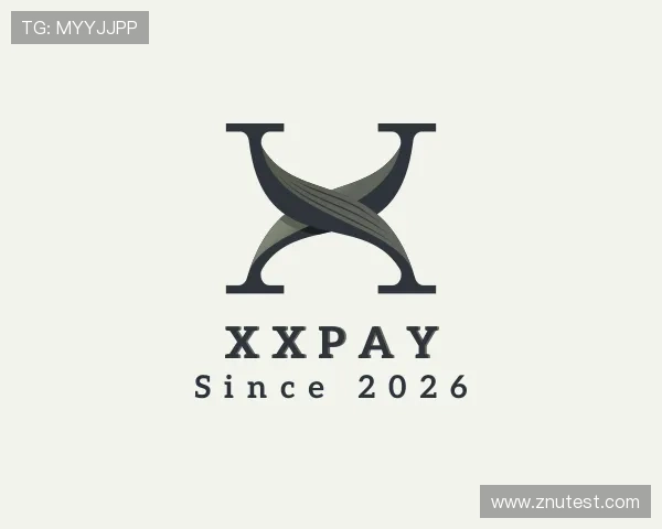 关于xxpay